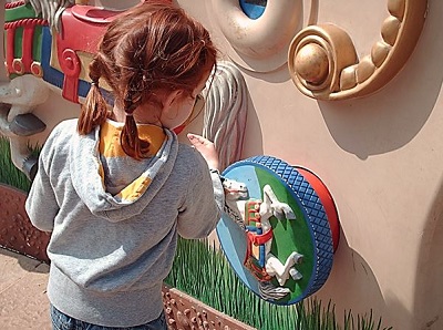 touching the sensory wall